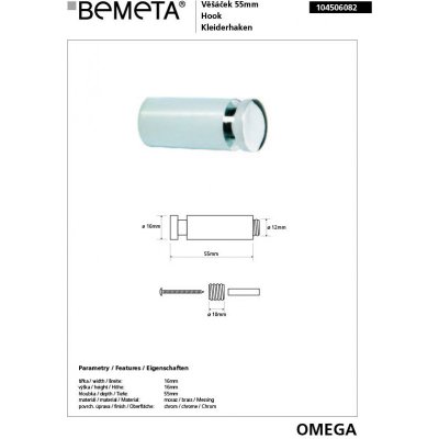 Крючок прямой BEMETA OMEGA 104506082 55 мм-1