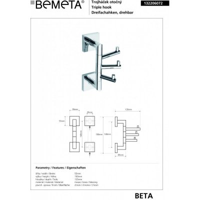 Тройной крючок поворотный BEMETA BETA 132206072-1