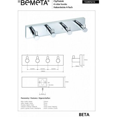 Четверной крючок для одежды BEMETA BETA 132405212-1