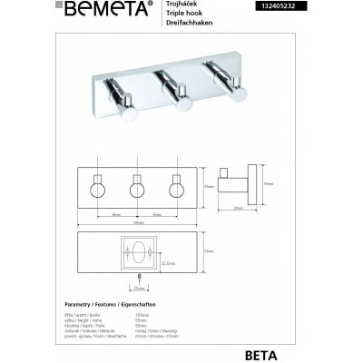 Тройной крючок BEMETA BETA 132405232-1