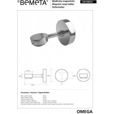 Мыльница магнетическая BEMETA OMEGA 104108202-1