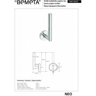 Держатель туалетной бумаги вертикальный BEMETA NEO 104112035-1