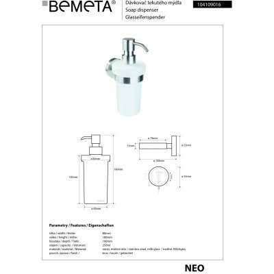 Настенный дозатор для жидкого мыла BEMETA NEO 104109016 стекло-1