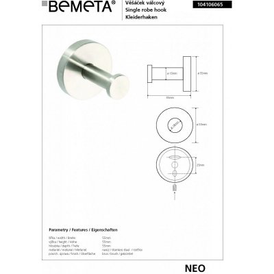 Крючок цилиндрический BEMETA NEO 104106065-1