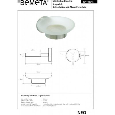 Мыльница стеклянная BEMETA NEO 104108045-1