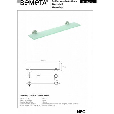 Полочка стеклянная BEMETA NEO 104102045 600 мм-1