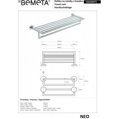 Полочка для полотенец BEMETA NEO 104205075-1