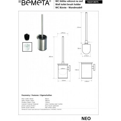 Туалетная щетка с держателем BEMETA NEO 102313075-1