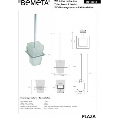 Туалетная щетка с настенным держателем BEMETA PLAZA 118113012-1