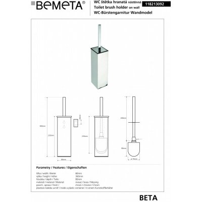 Туалетная щетка с держателем BEMETA PLAZA 118213092-1