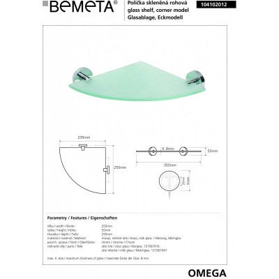 Полочка стеклянная угловая BEMETA OMEGA 104102012-1