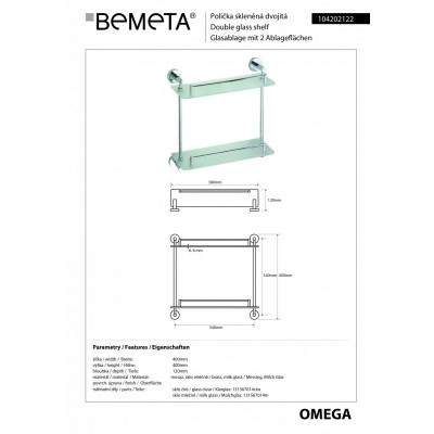 Полочка стеклянная двойная BEMETA OMEGA 104202122 400 мм-1