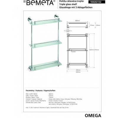Полочка стеклянная тройная BEMETA OMEGA 104202132 400 мм-1