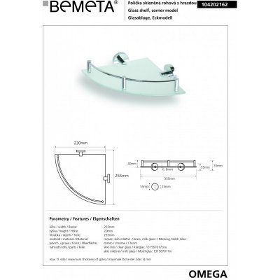 Полочка стеклянная угловая BEMETA OMEGA 104202162 255 мм-1