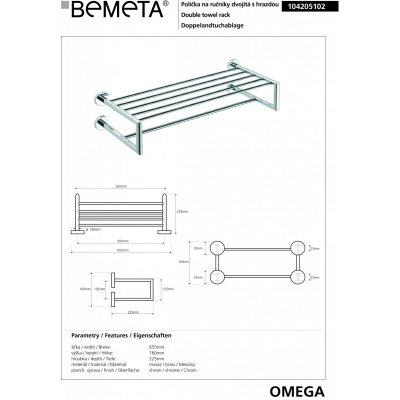 Двойная полочка для полотенец BEMETA OMEGA 104205102-1