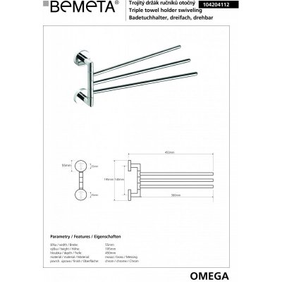 Тройной полотенцедержатель поворотный BEMETA OMEGA 104204112-1