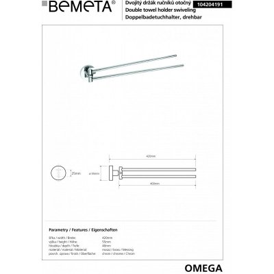 Полотенцедержатель двойной поворотный BEMETA OMEGA 104204191-1