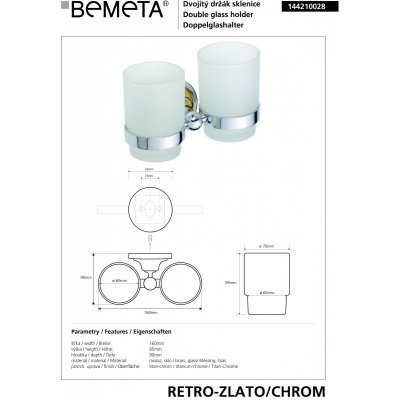 Двойной держатель стаканов BEMETA RETRO 144210028 Хром-золото-1