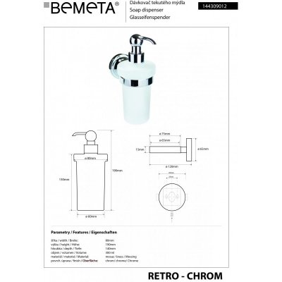 Дозатор для жидкого мыла BEMETA RETRO 144309012 Хром-1