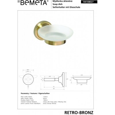 Мыльница стеклянная BEMETA RETRO 144108027 Бронза-1