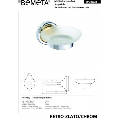 Мыльница стеклянная BEMETA RETRO 144208028 Хром-золото-1