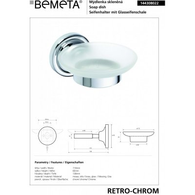 Мыльница стеклянная BEMETA RETRO 144308022 Хром-1