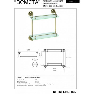 Полочка стеклянная двойная BEMETA RETRO 144102127-1