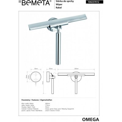 Cкребок для душевой кабины BEMETA OMEGA 104237012-1