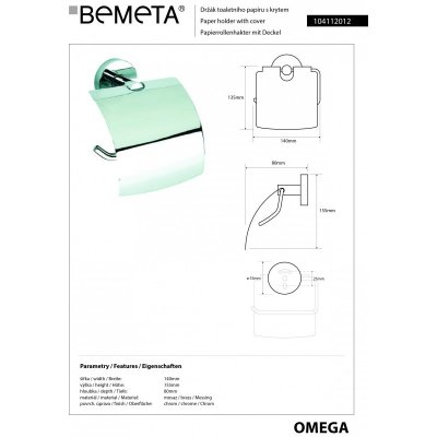 Держатель туалетной бумаги с крышкой BEMETA OMEGA 104112012-1