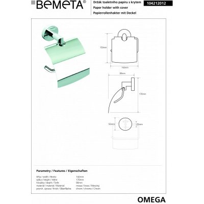 Держатель туалетной бумаги с крышкой BEMETA OMEGA 104212012-1