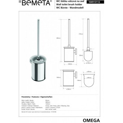 Туалетная щетка матовое стекло BEMETA OMEGA 104913112-1