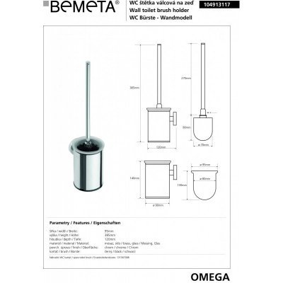 Туалетная щетка с держателей BEMETA OMEGA 104913117 черная-1