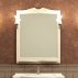 Зеркало для ванной Ferrara Римини 85-small