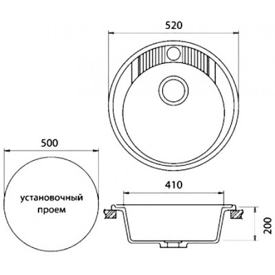 Мойка кухонная GranFest Rondo GF-R520-1