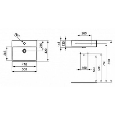 Раковина Ideal Standard Strada K077701 (50 см)-9