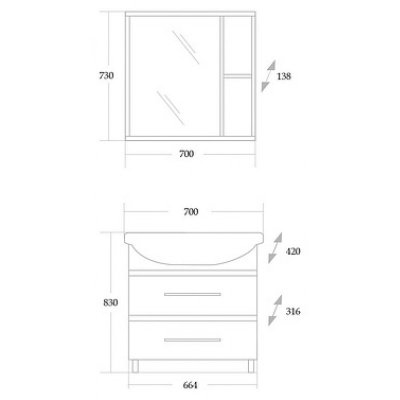 Комплект мебели для ванной Onika Дельта 70.13-3
