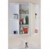Зеркало-шкаф для ванной Onika Родос 75.00--small-2