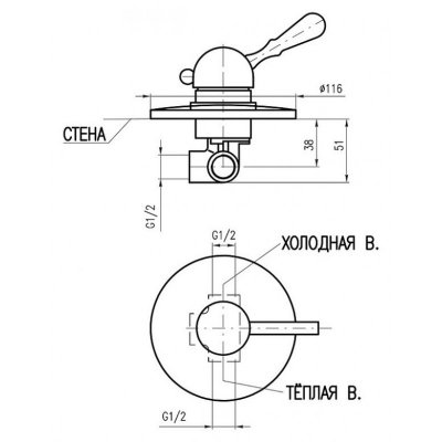 Смеситель для ванны Rav Slezak Labe Mosaz L083SM-1