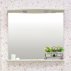 Зеркало для ванной Sanflor Софи 85-small