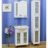 Комплект мебели для ванной Sanflor Валлетта 60 З-small