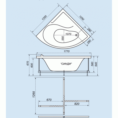 Акриловая ванна Triton Синди 1250х1250х640-1