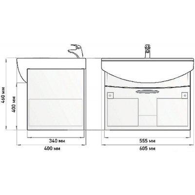 Комплект мебели для ванной Alavann Альта 60-6