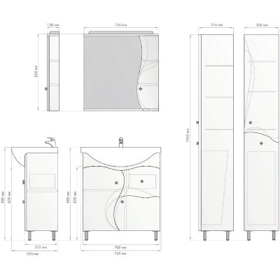 Комплект мебели для ванной Alavann Катрин 75-1