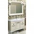 Комплект мебели для ванной Акватон Жерона 105 белое серебро-small