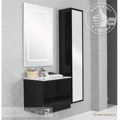 Комплект мебели для ванной Акватон Римини 60 черный