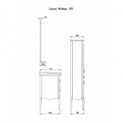 Комплект мебели ASB-Woodline Модерн 105-4