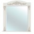 Зеркало для ванной Bellezza Луиза 80-small