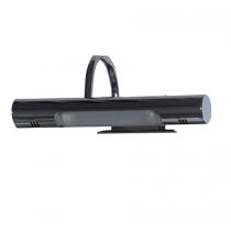 Светильник Bellezza Рокко