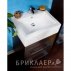 Комплект мебели для ванной Бриклаер Чили 55--small-1
