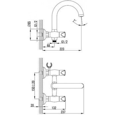Смеситель LeMark PALLADA LM2602C для ванны настенный с коротким поворотным изливом-1